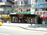 BAYAN STAJYER BİLGİSAYAR ŞİRKETİNE