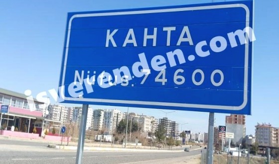 Kahta iş ilanları