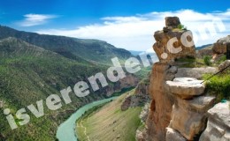 Siirt iş ilanları