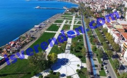 Tekirdağ iş ilanları