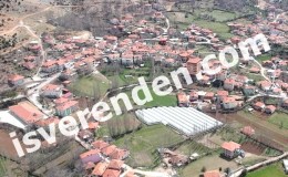Sivas Altınyayla İş İlanları