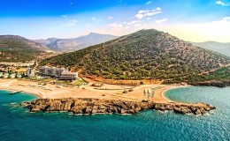 Mersin Gülnar İş İlanları